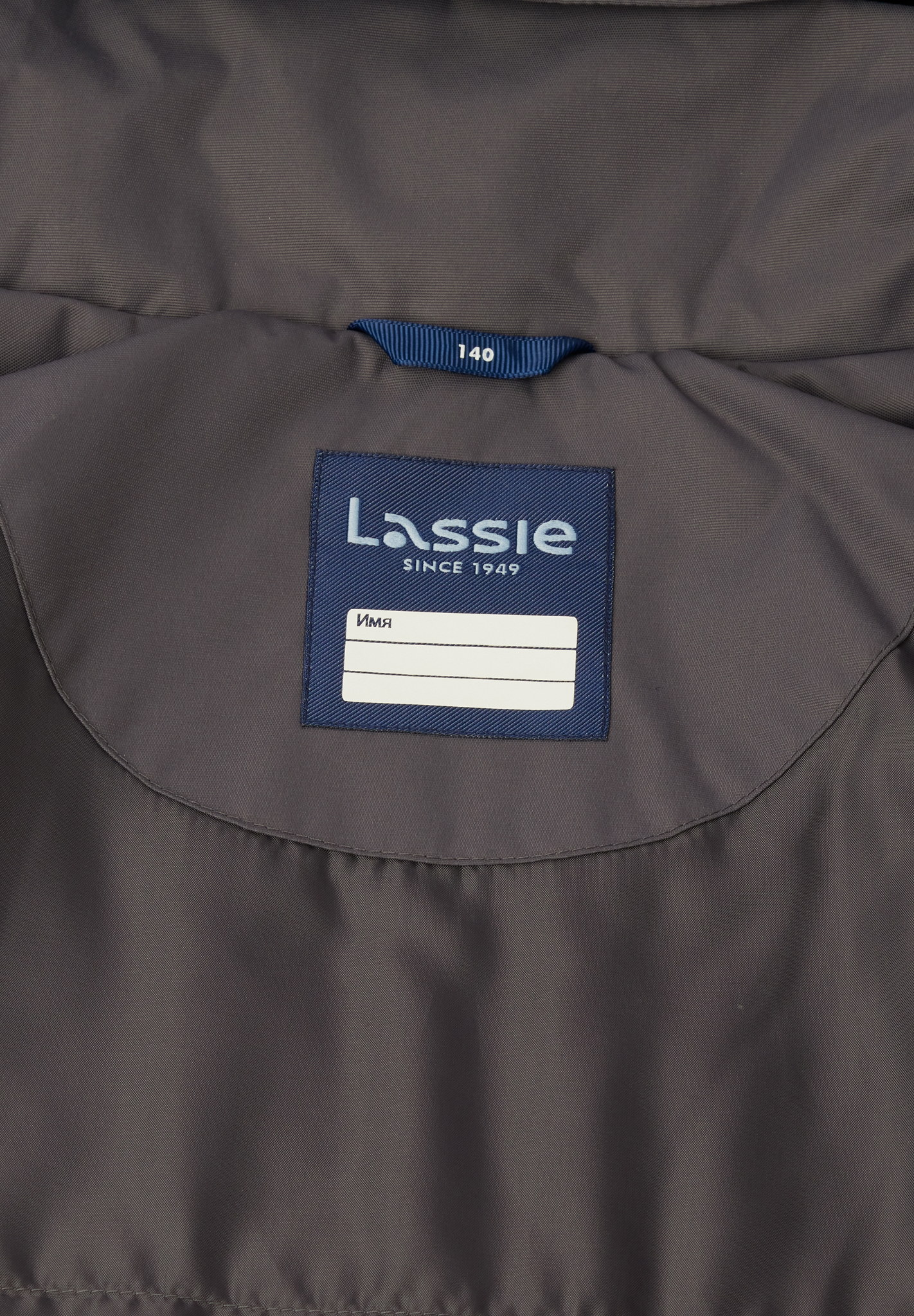 Куртка Lassie 7100100A-1920 - фото 9