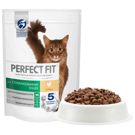 Корм сухой для кошек PerfectFit 190г с курицей стерилизованных