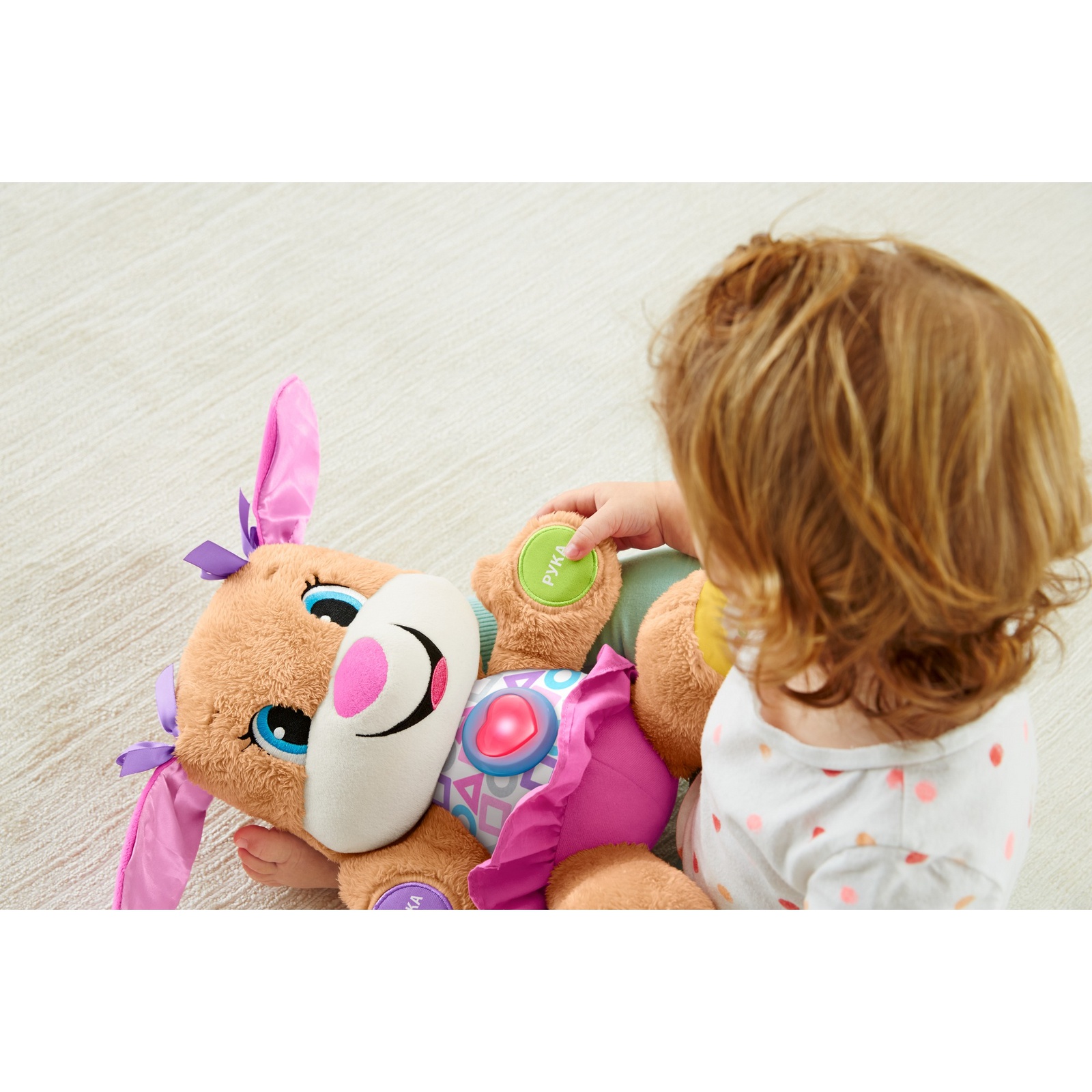 Игрушка Fisher Price - фото 16