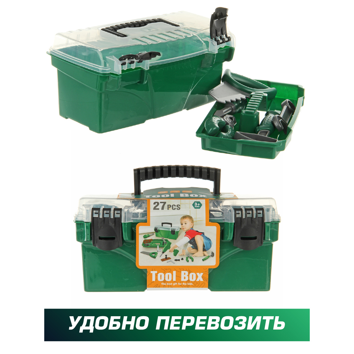 Игрушка Veld Co Мастер (инструменты) - фото 4