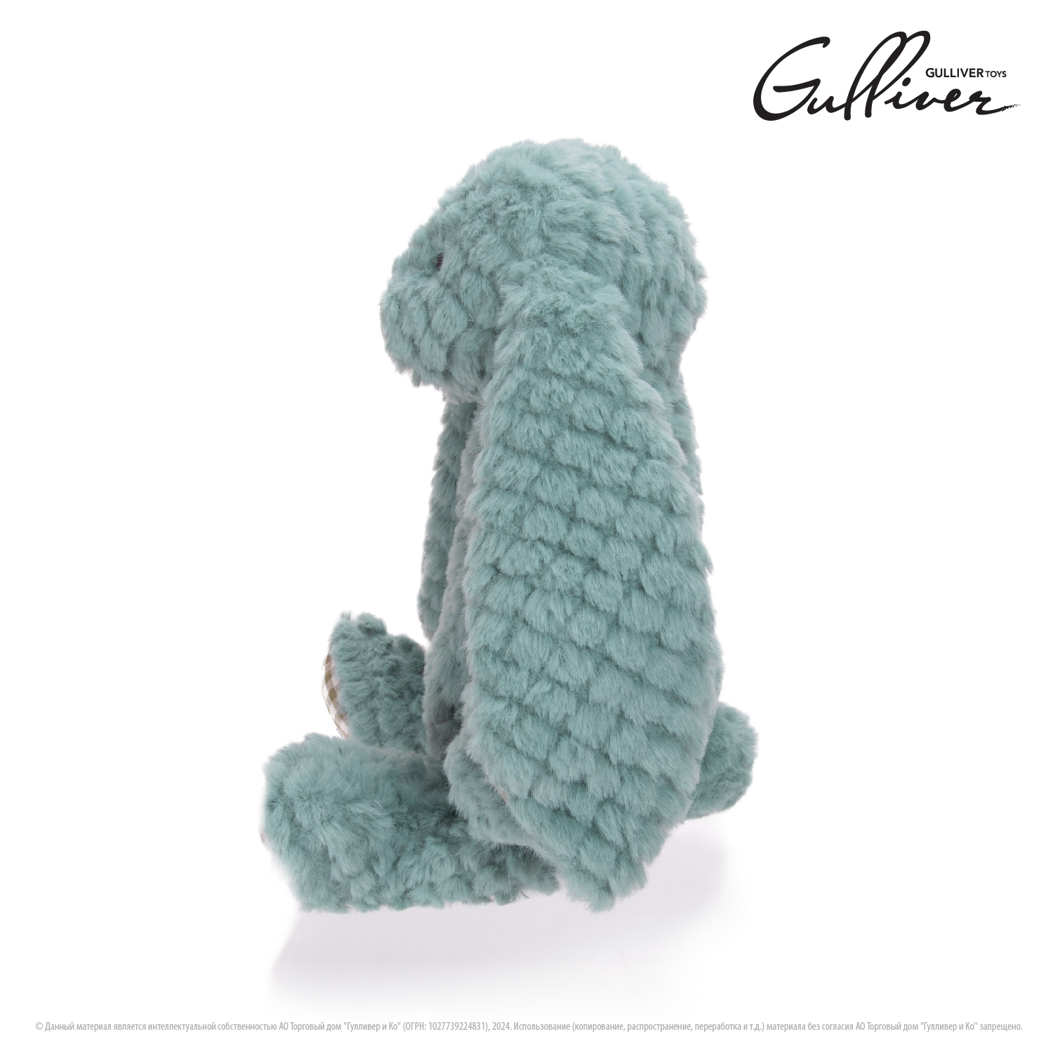 Игрушка мягкая Gulliver зайчик Вафля 24 см - фото 4