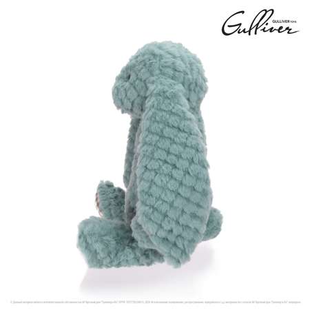 Игрушка мягкая Gulliver зайчик Вафля 24 см