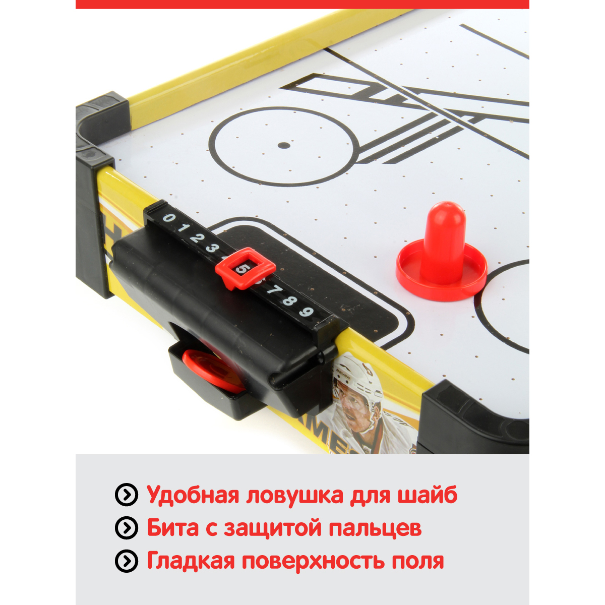 Настольная игра Veld Co аэрохоккей - фото 3