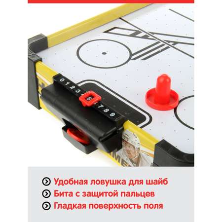 Настольная игра Veld Co аэрохоккей