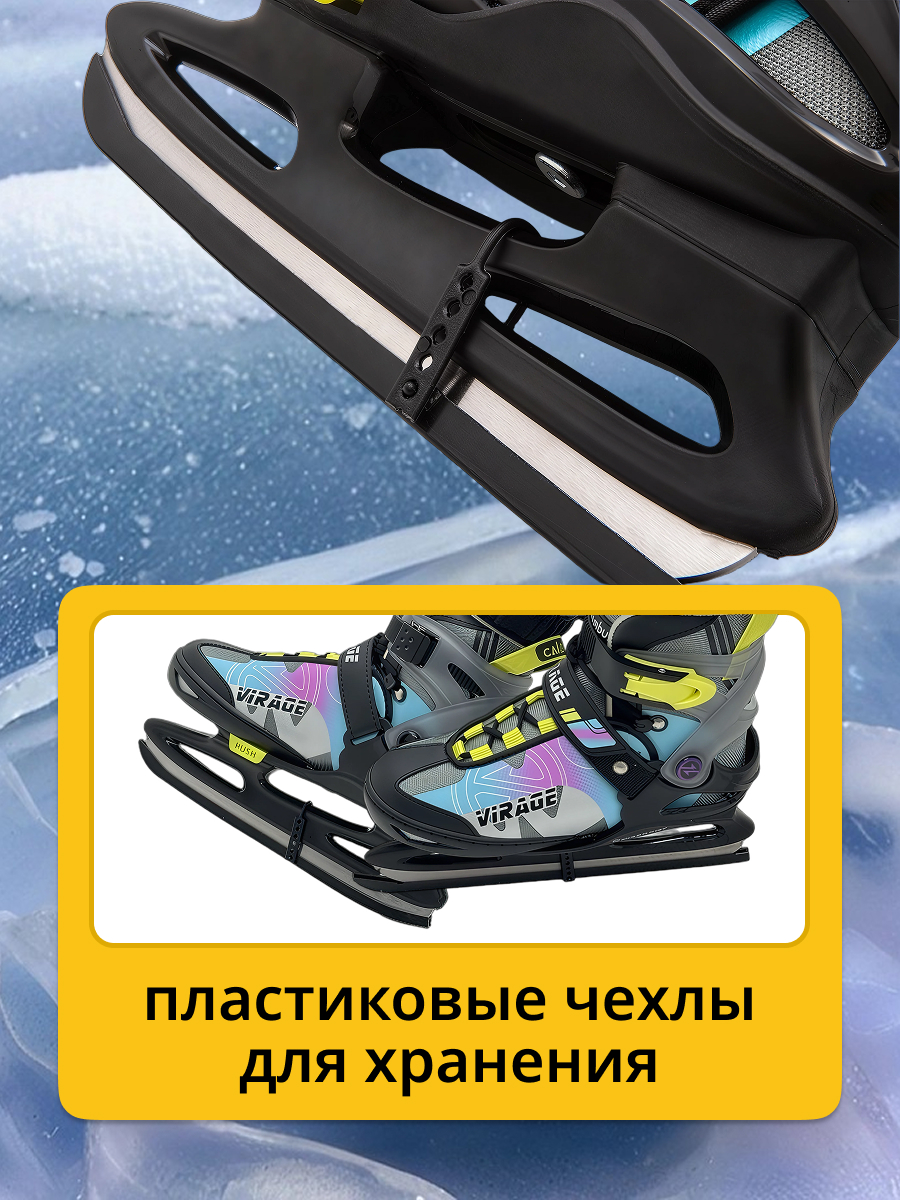 Коньки Calambus Раздвижные 36-41 - фото 8