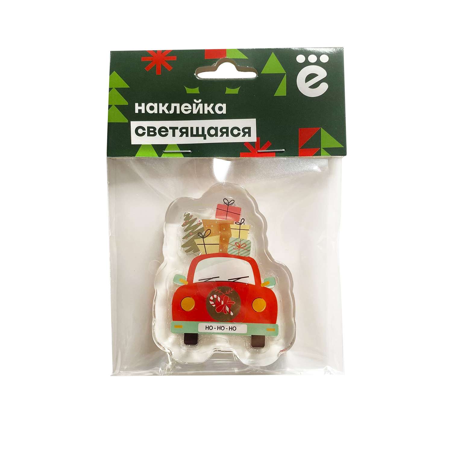 Наклейка декоративная ё светящаяся в ассортименте - фото 2