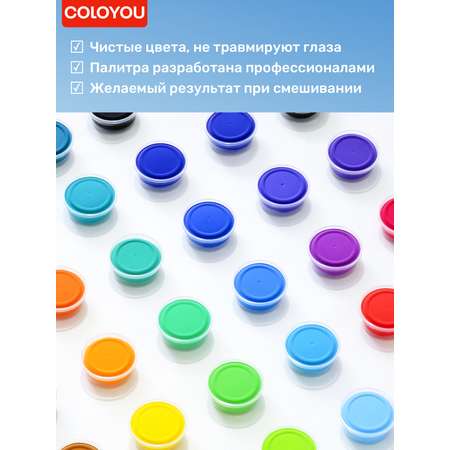 Пластилин COLOYOU воздушный