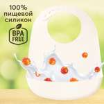 Нагрудник Happy Baby пластик