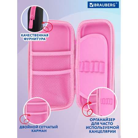 Пенал Brauberg