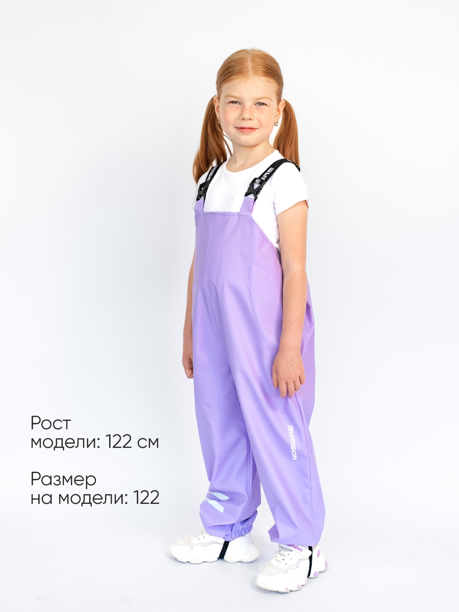 Полукомбинезон SYMBION PKF_L.PURPLE - фото 2