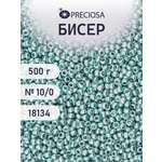 Набор для творчества Preciosa бисер чешский 10/0 500г 18134