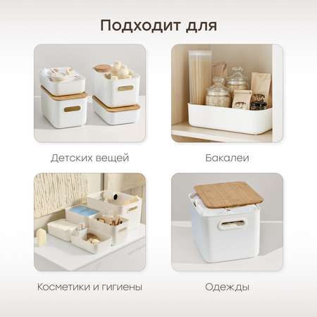 Контейнеры для хранения VALTY Happy Baby набор 5 шт