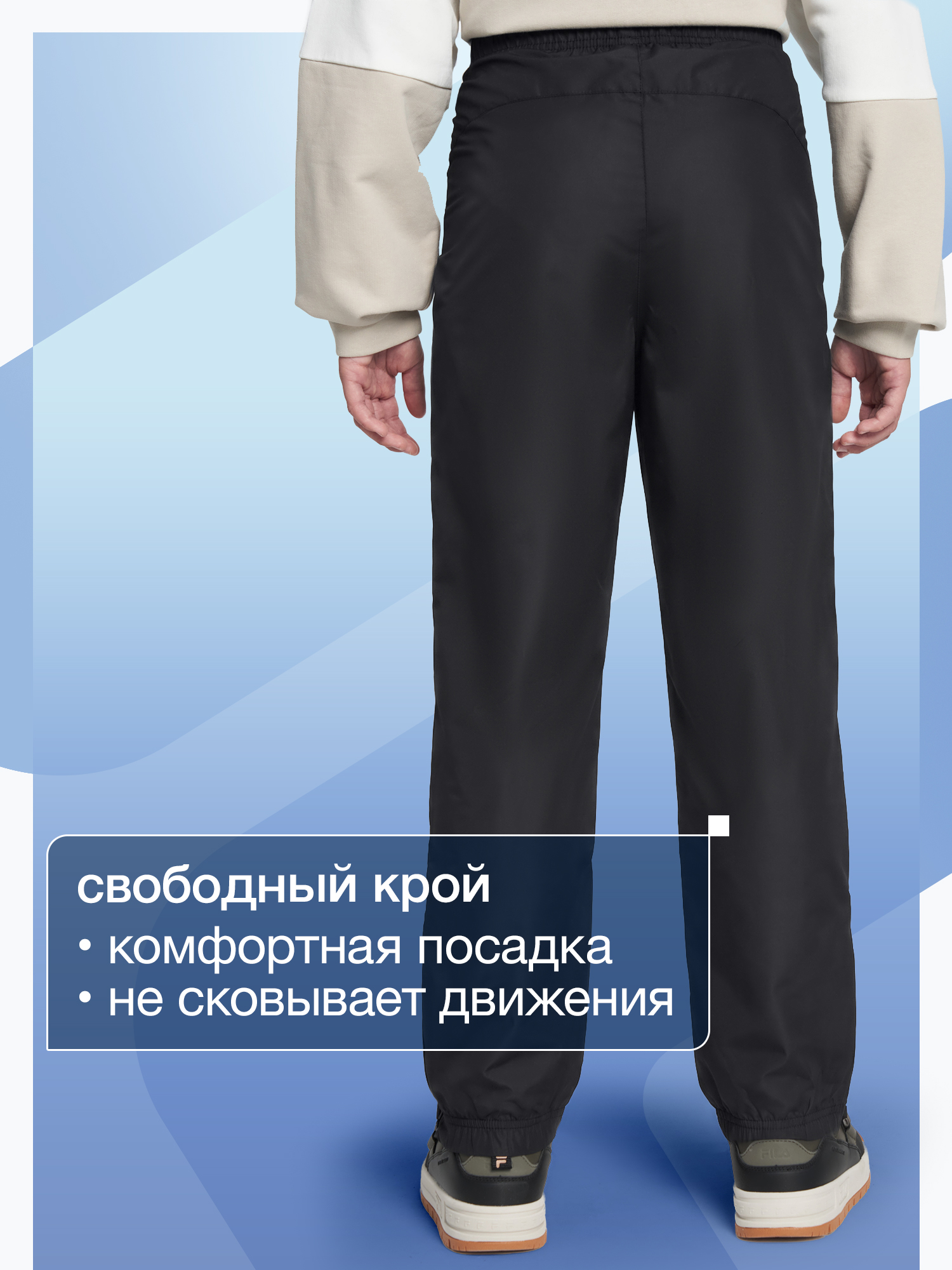 Брюки FILA 137960FLA-99 - фото 6