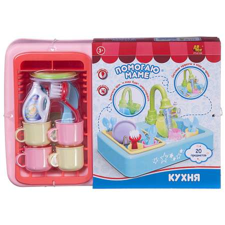 Игрушка Abtoys раковина