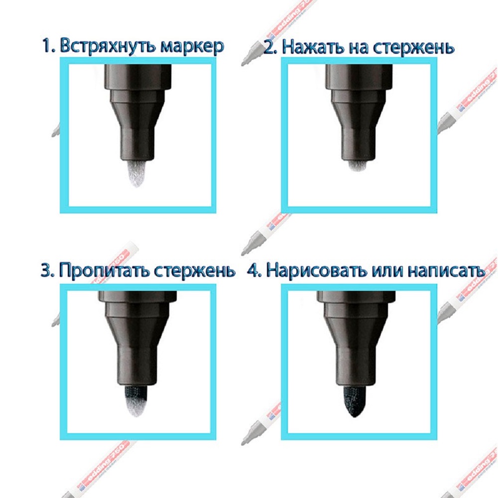 Маркеры Edding 1 цв. - фото 5
