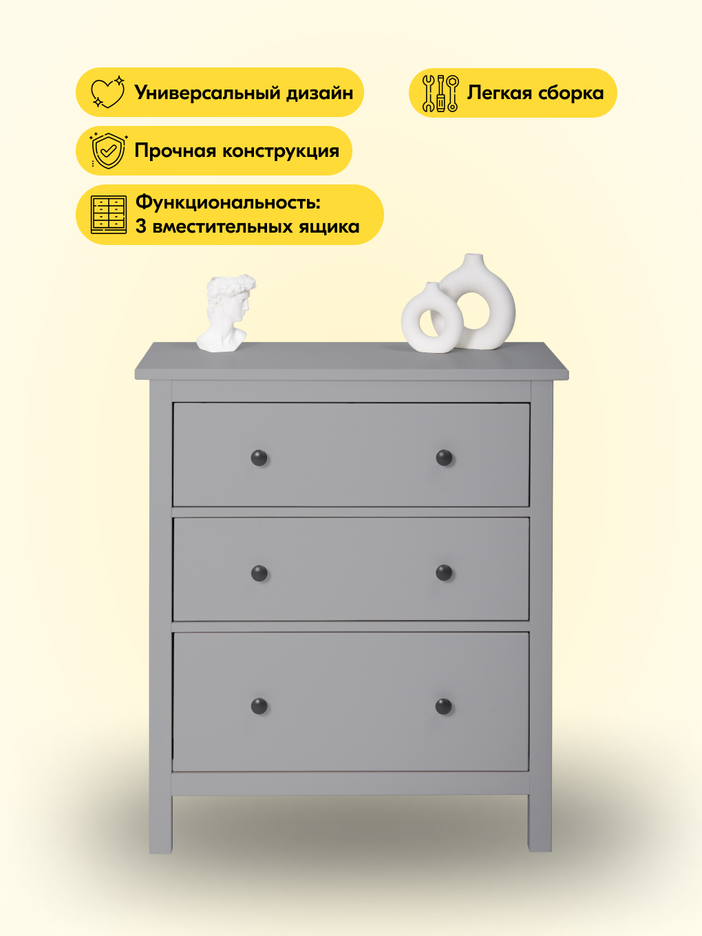 Комод IKEA КЫМОР - фото 2