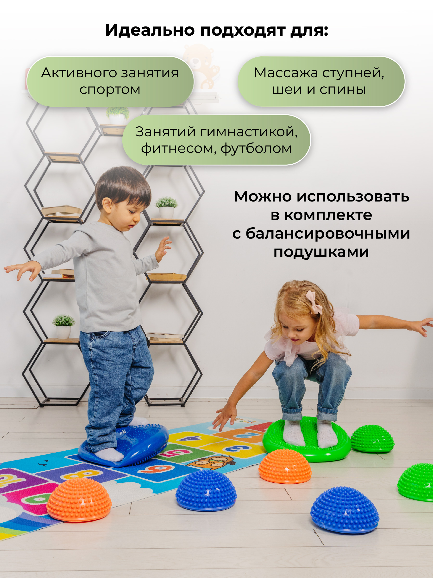 Балансировочная подушка КУЗЯ ТУТ с шипами массажная зеленая - фото 5
