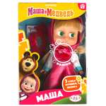 Кукла классическая Карапуз Маша и Медведь Маша