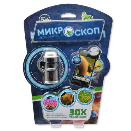 Микроскоп KAKADU