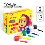 Краски гуашь Маша и Медведь 6 цв.