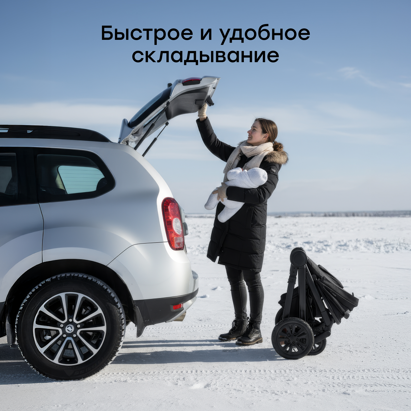 Коляска 2в1 Happy Baby MOMMER PRO бежевый - фото 12