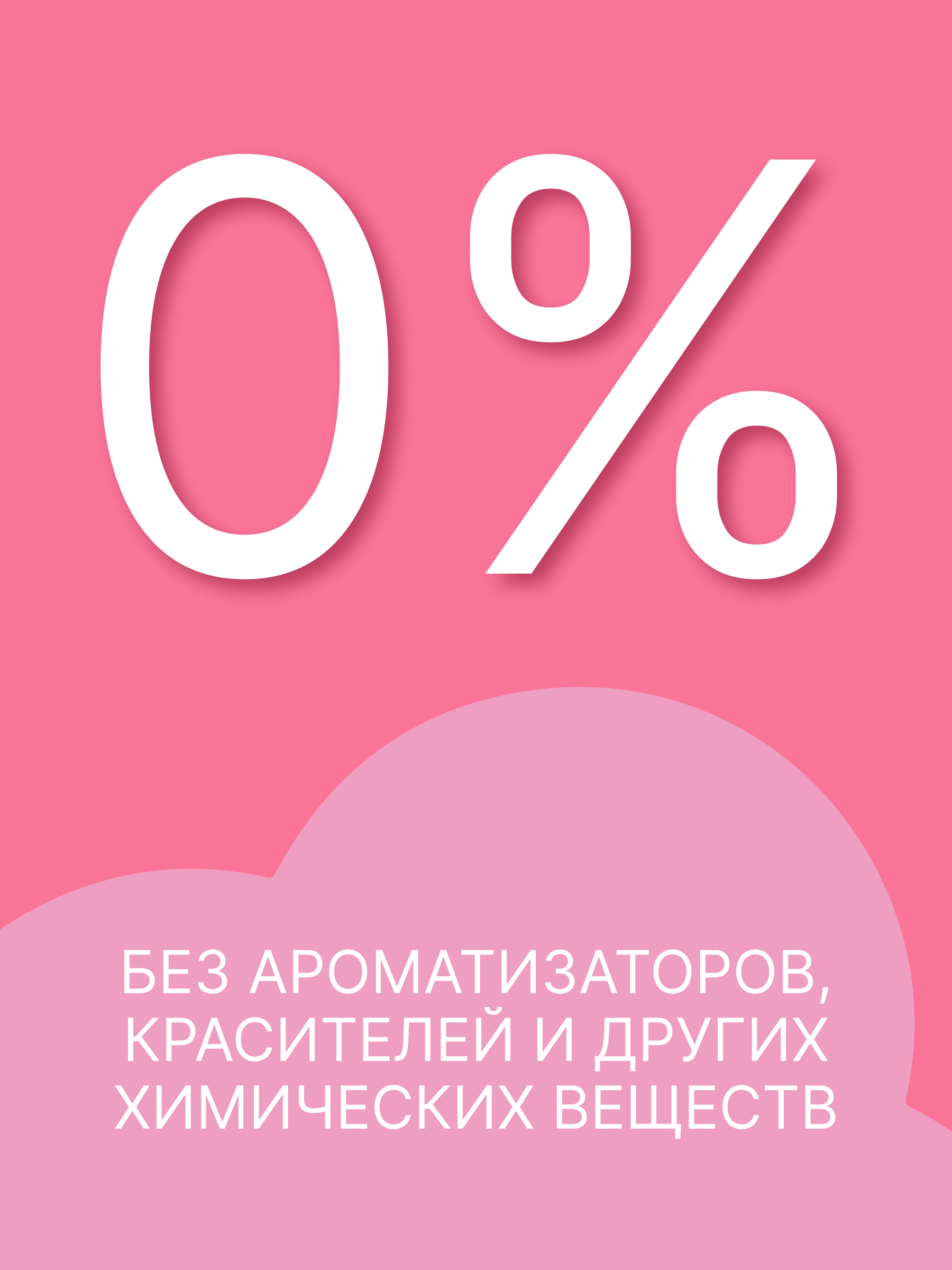 Тампоны Ola! Tampons Super Plus - фото 3