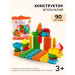 Конструктор Sima-Land