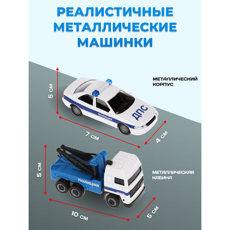 Гараж Пламенный мотор Полиция