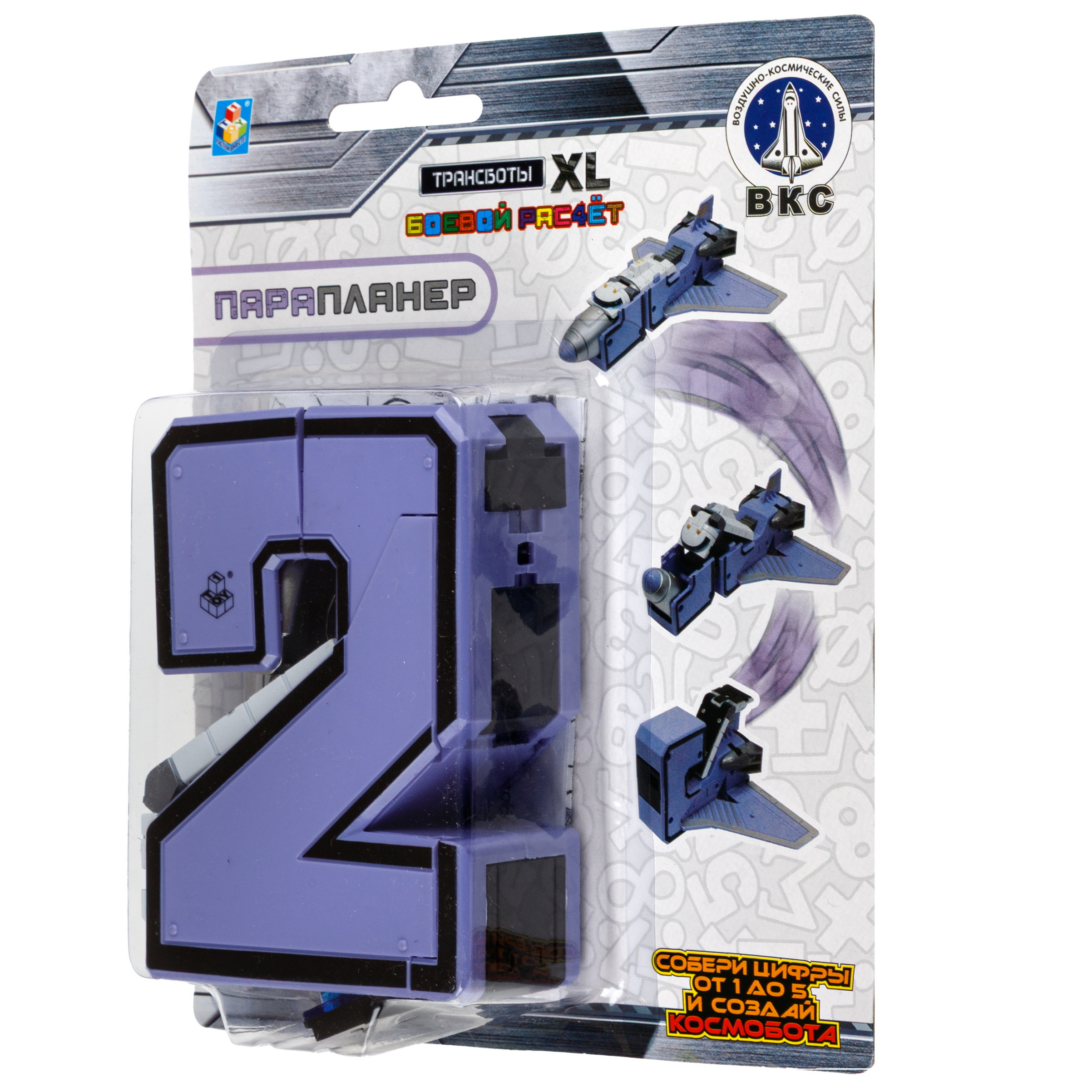 Фигурка 1TOY - фото 7