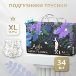 Трусики Bebetour XL (12-17 кг) 34 шт.