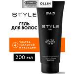 Гель Ollin STYLE ультрасильной фиксации 200 мл
