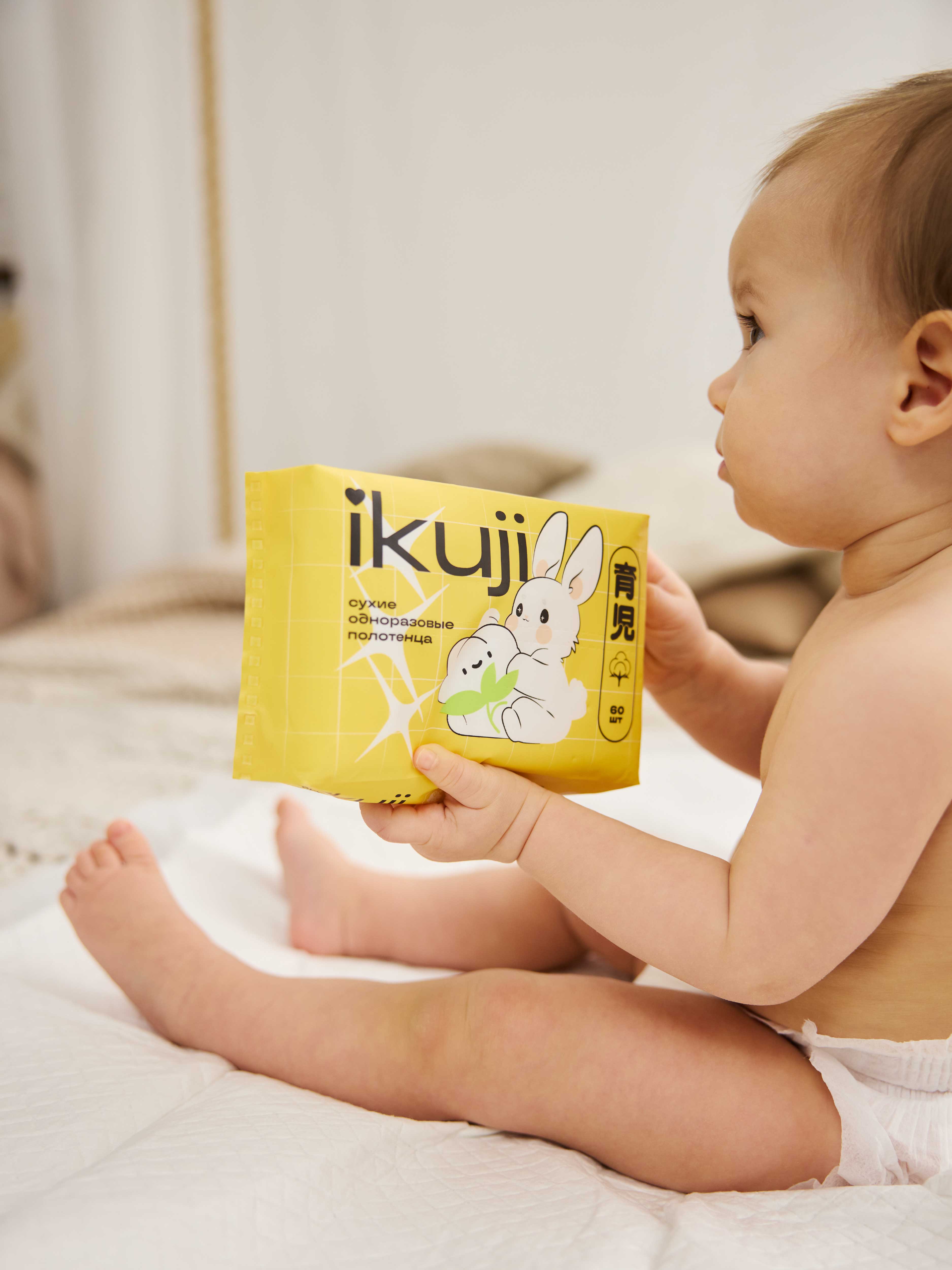 Подгузники Ikuji (4-6 кг) 22 шт. - фото 11