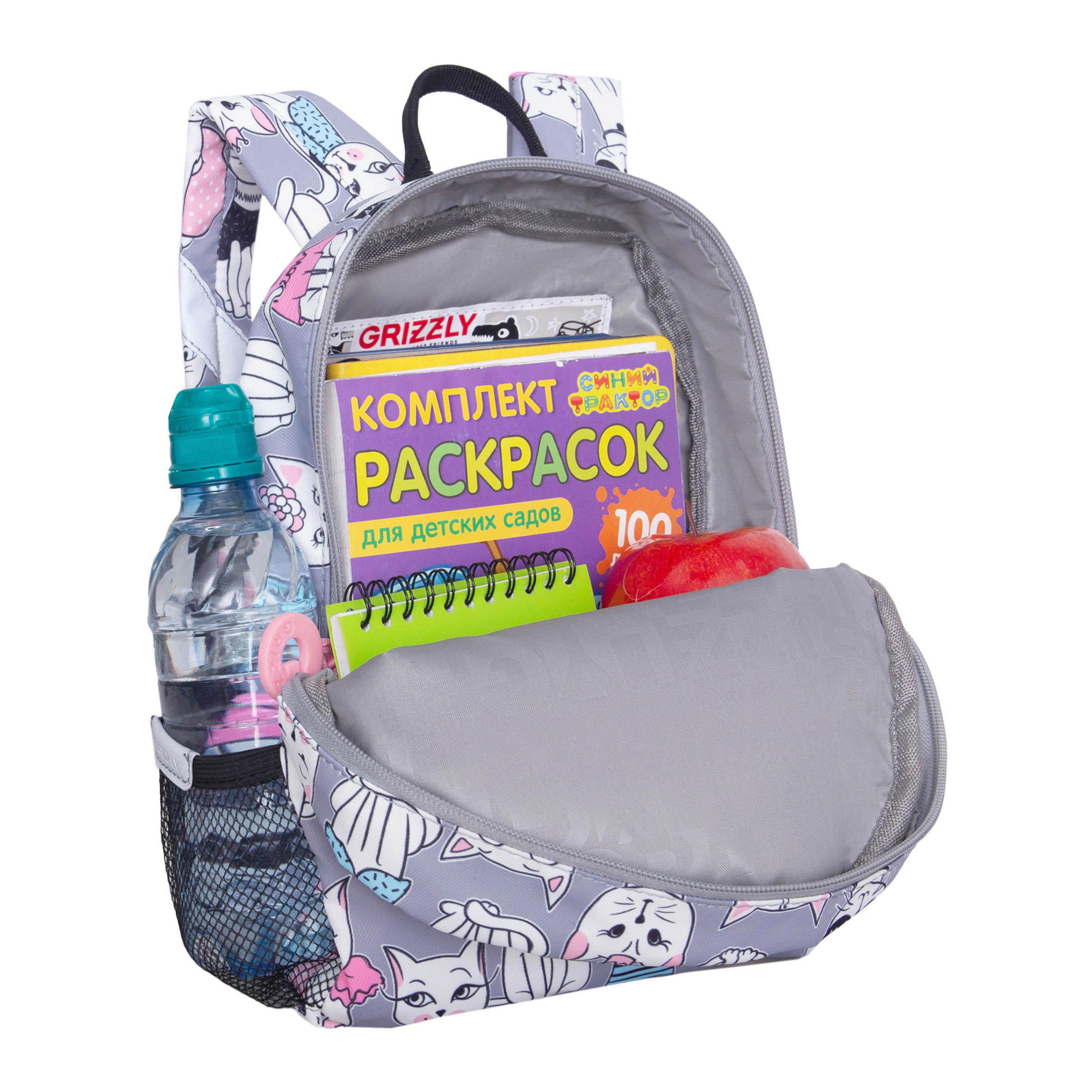 Рюкзак дошкольный Grizzly Котики - фото 5