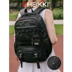 Рюкзак HEIKKI школьный городской для подростков для ноутбука