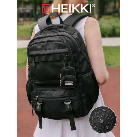 Рюкзак HEIKKI школьный городской для подростков для ноутбука