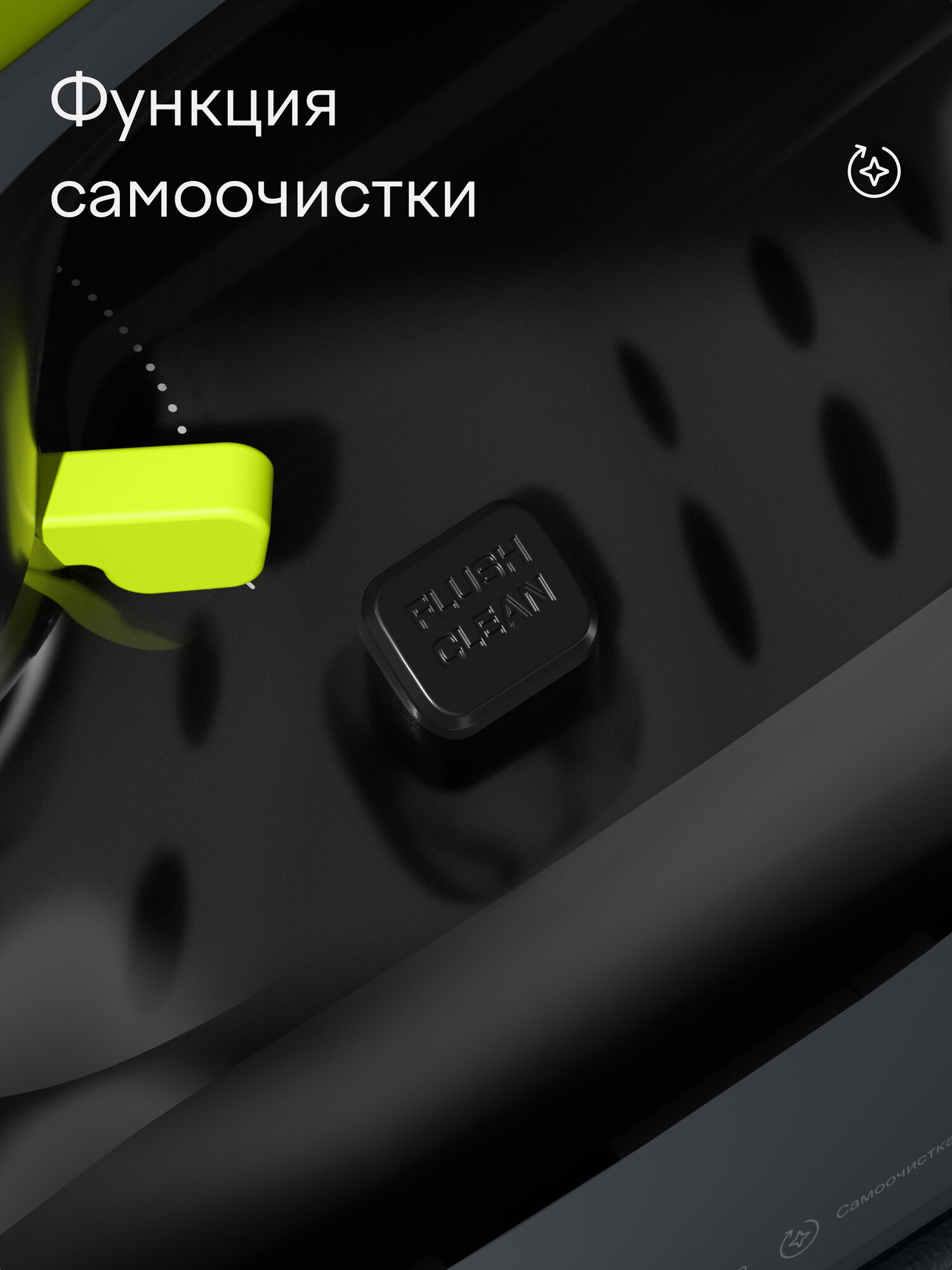 Утюг Tuvio TVC04I с автоотключением - фото 5