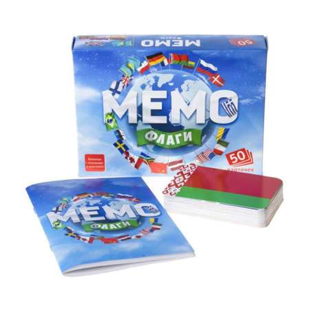 Настольная игра Нескучные игры Мемо