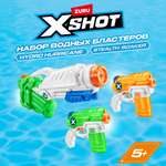 Бластер водный Zuru XSHOT
