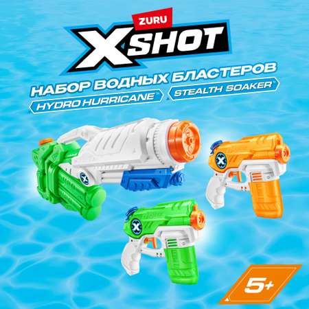 Бластер водный Zuru XSHOT