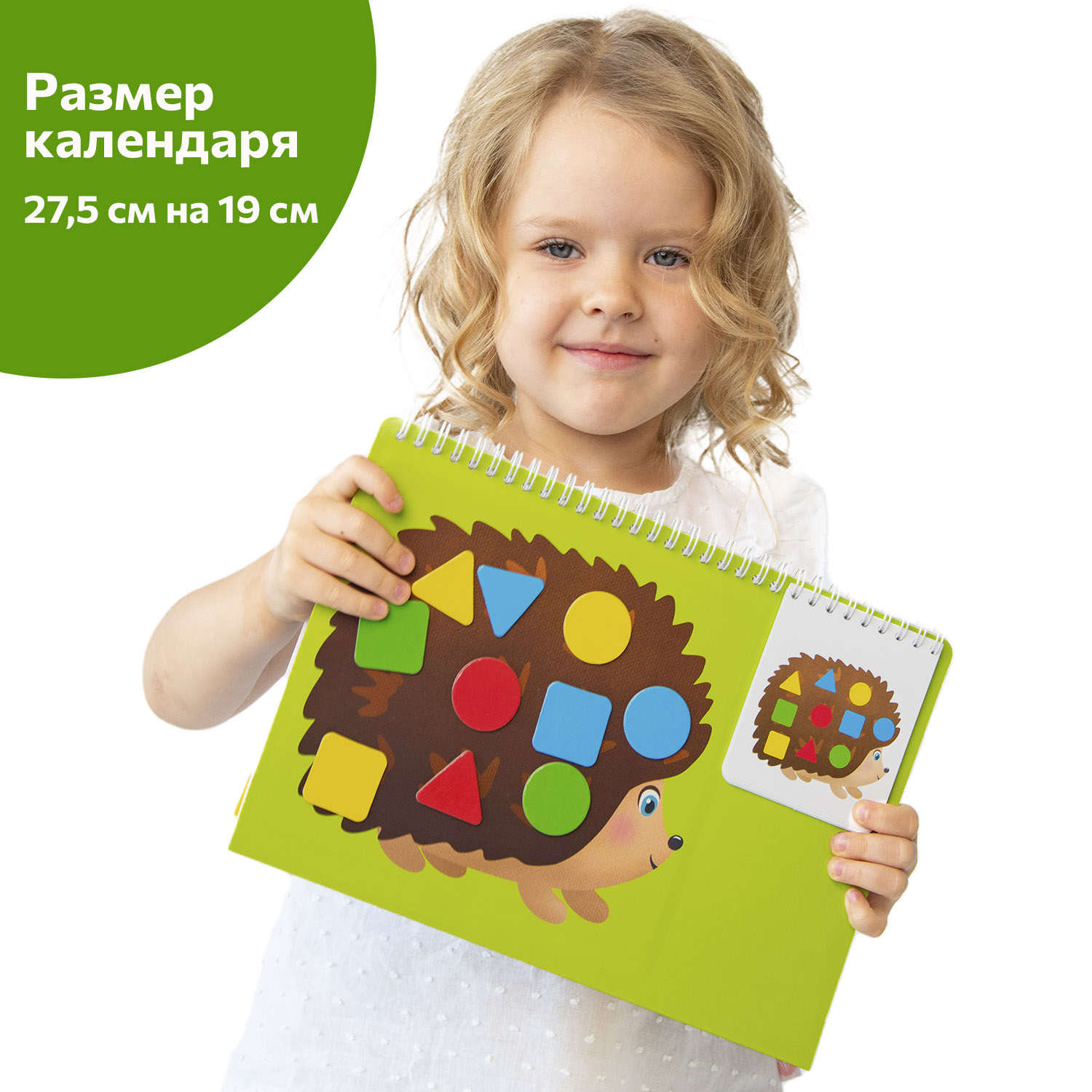 Магнитная мозаика Бигр Бабочка и ежик - фото 7