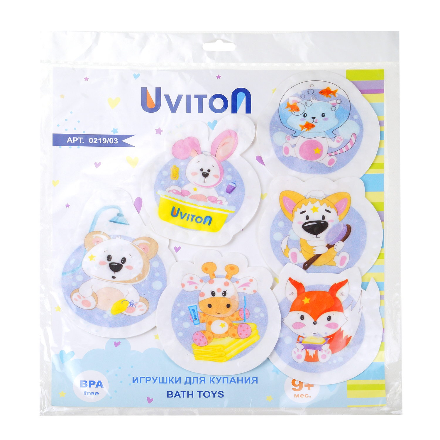 Игрушка Uviton Купание в ассортименте - фото 14
