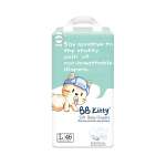 Подгузники BB Kitty Premium L 46 шт.