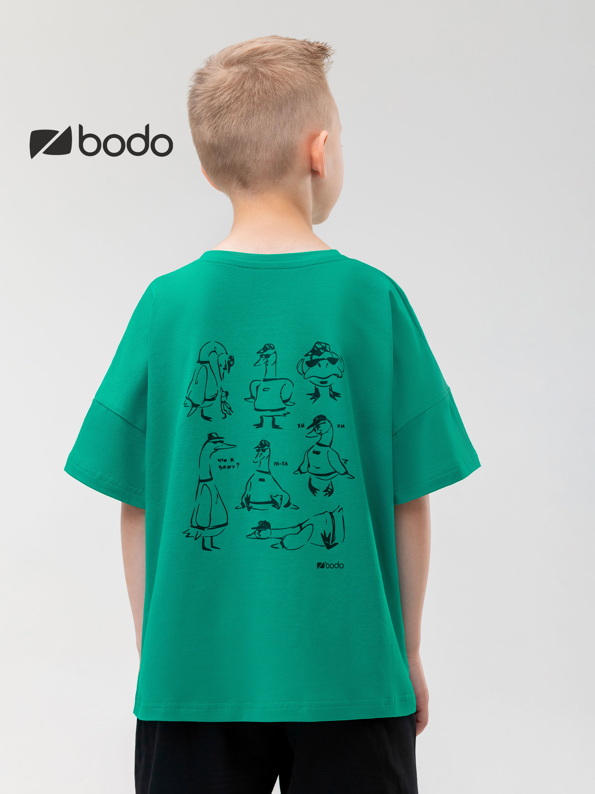 Футболка Bodo 4-435MU_изумрудный (черный) - фото 2