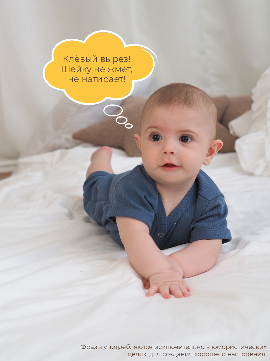 Песочник 3 шт ШВЕЙНЫЕ ИСТОРИИ песочникиголубика - фото 8