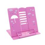 Подставка для книг CINLANKIDS