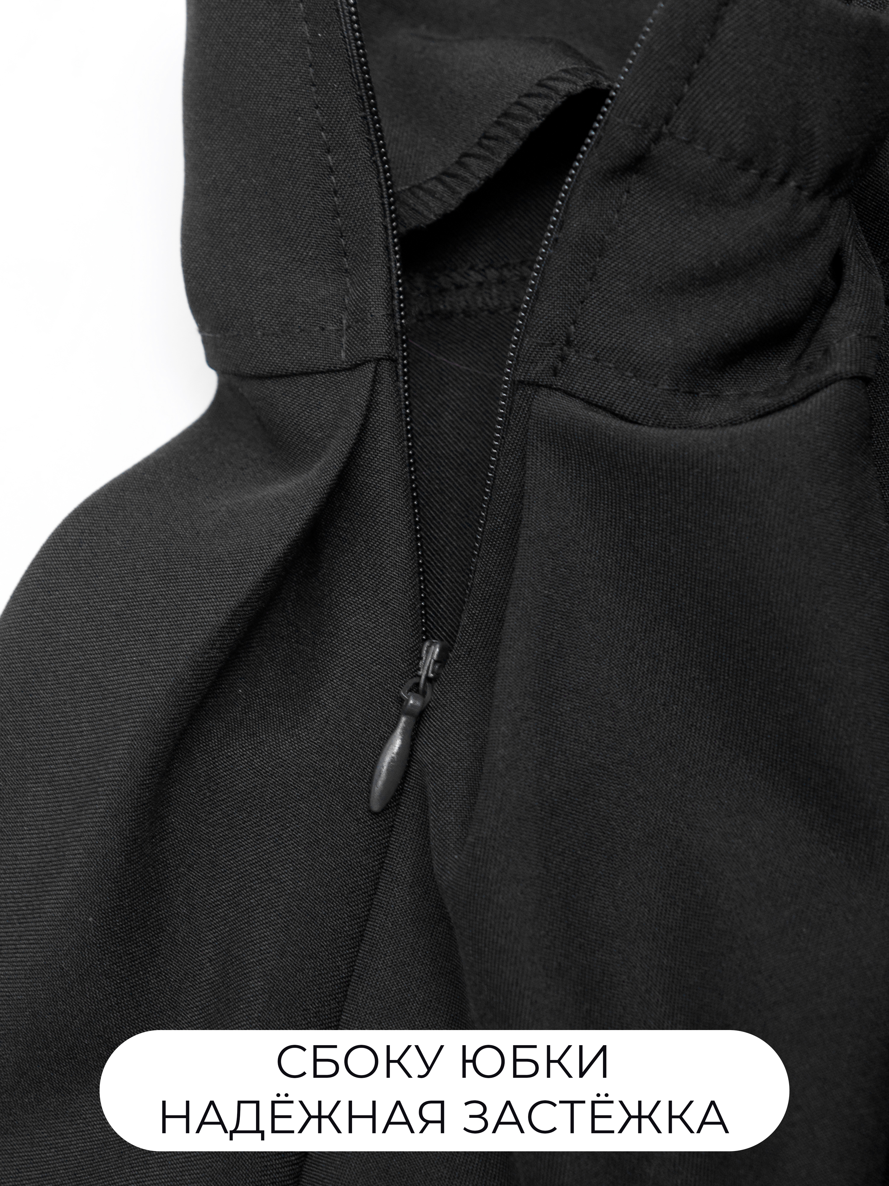 Сарафан СИНЯЯ МОДА W9250B-G39 - фото 2