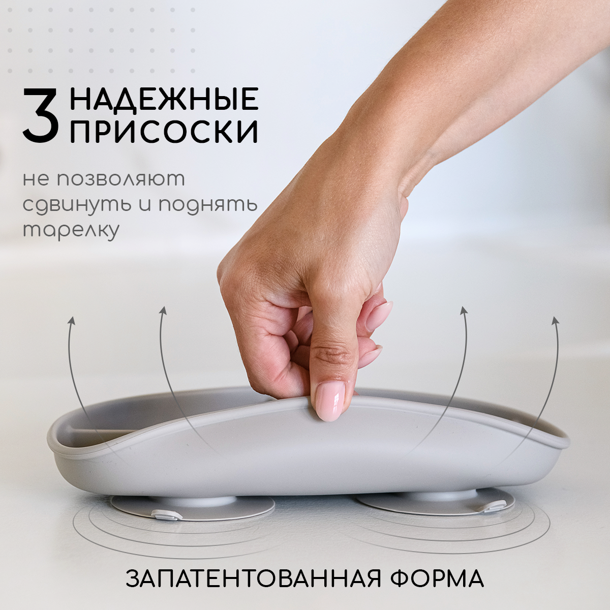 Тарелка Miyoumi - фото 3