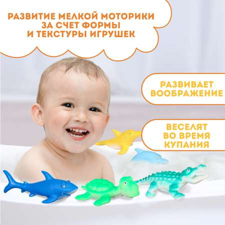Игрушка Крошка Я