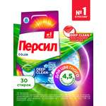 Стиральный порошок Персил Колор Свежесть 4.5 кг