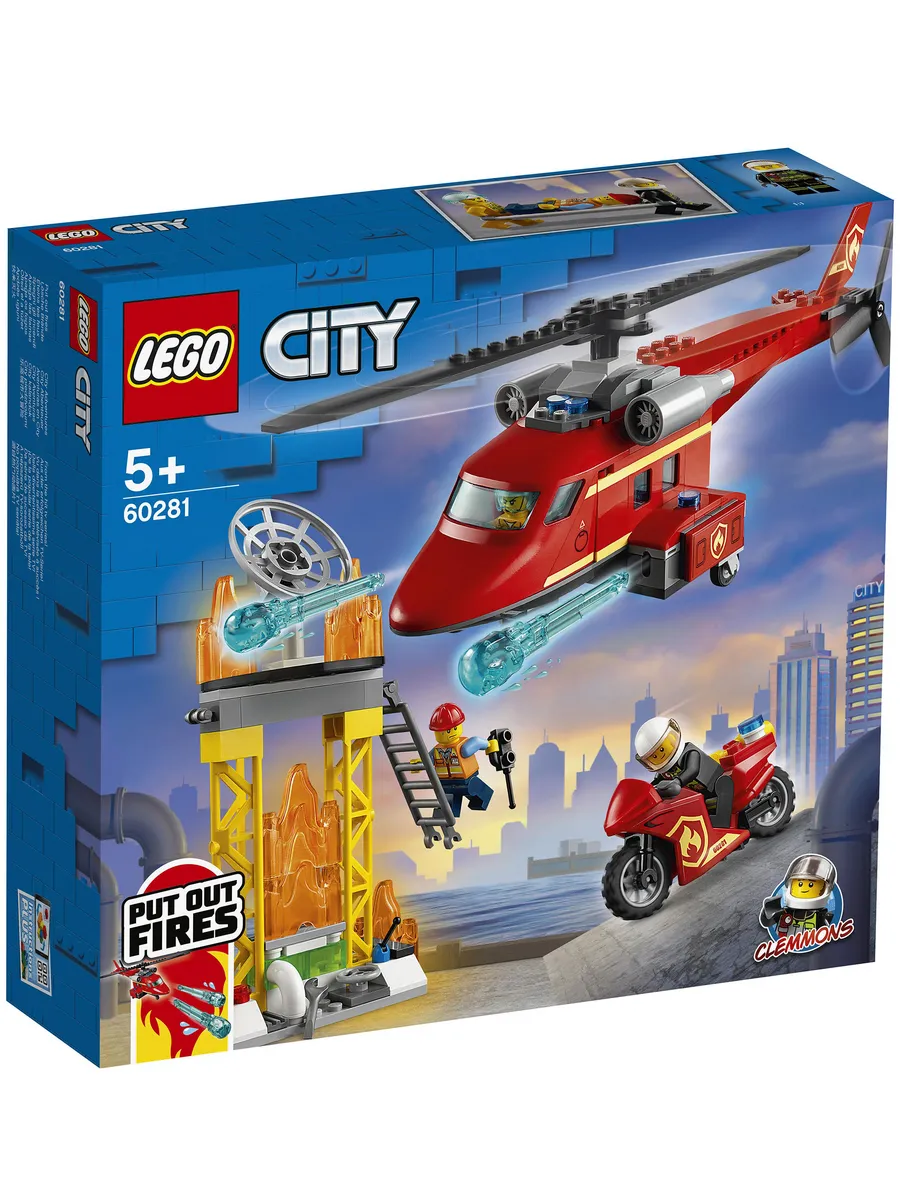 Конструктор LEGO City 212 дет. - фото 1